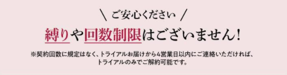 エメリル シャンプー の販売店や実店舗での市販は 最安値で購入する方法を紹介 Start Nerve