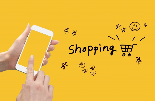プリマモイスト 販売店