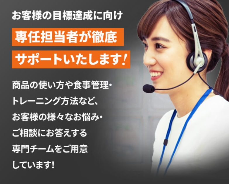 ファイラ 最安値