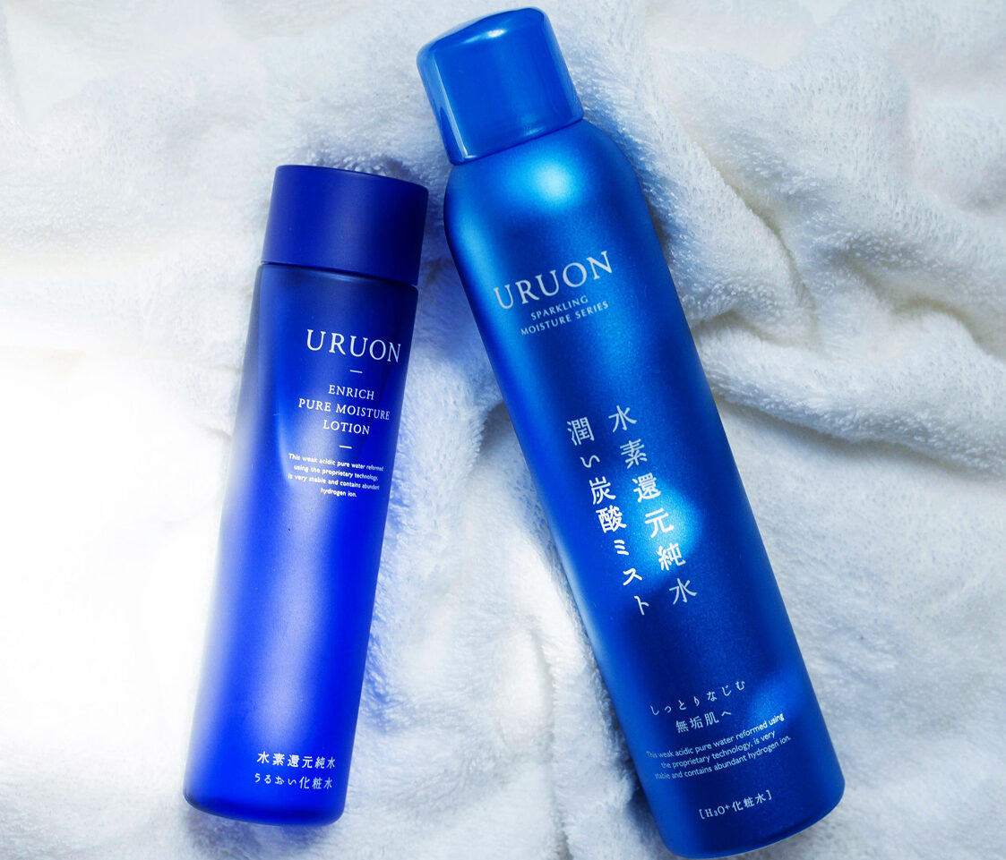 URUON 販売店