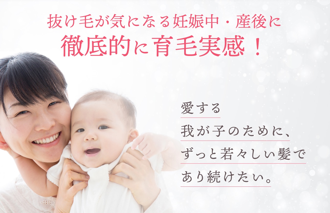 マイマ 販売店