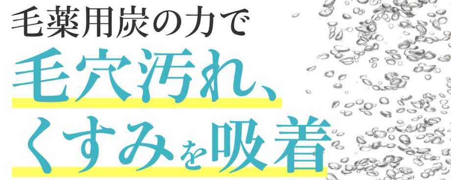 ケトリーム 販売店