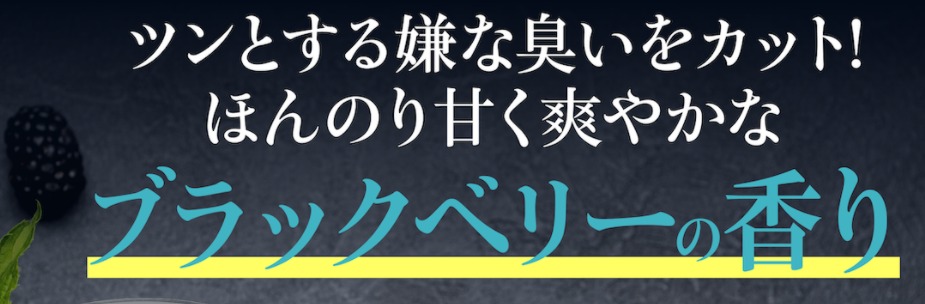 ケトリーム 販売店