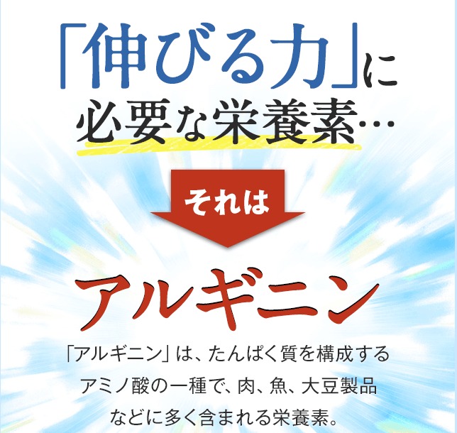 ドクターセノビル 販売店
