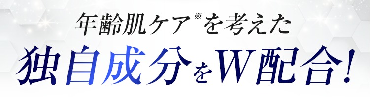 ルブランショット 販売店