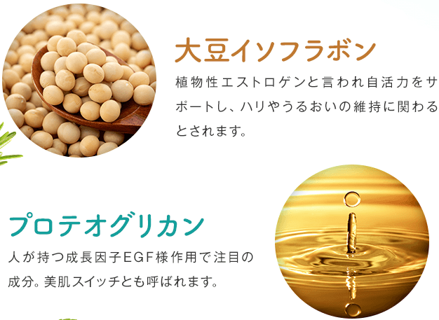 エスプライムローション 販売店