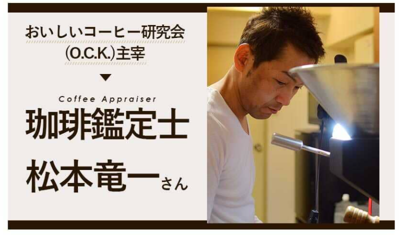 スリムコーヒー 販売店