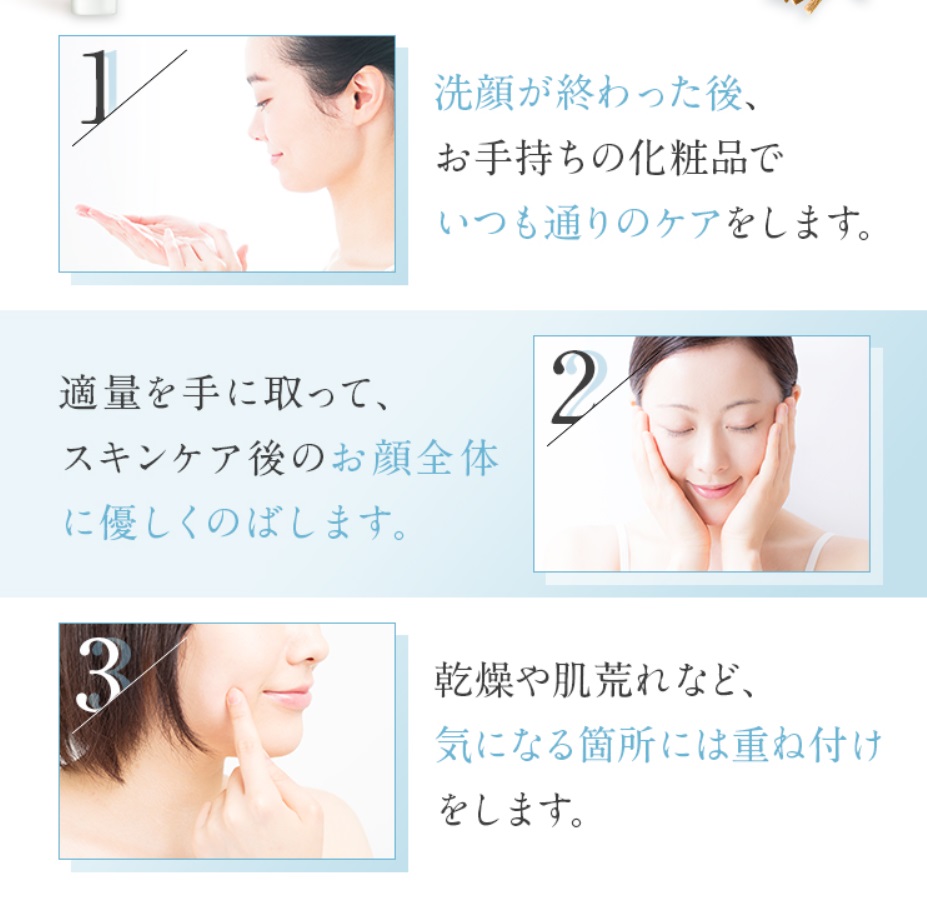 インフリー 販売店