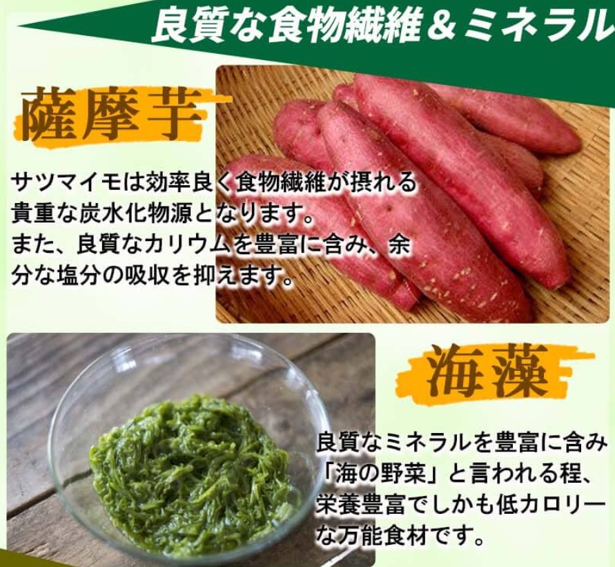 安心犬活 販売店