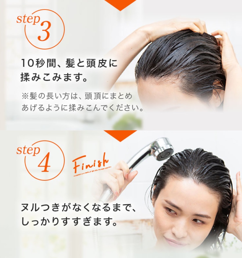 トリコレ 販売店