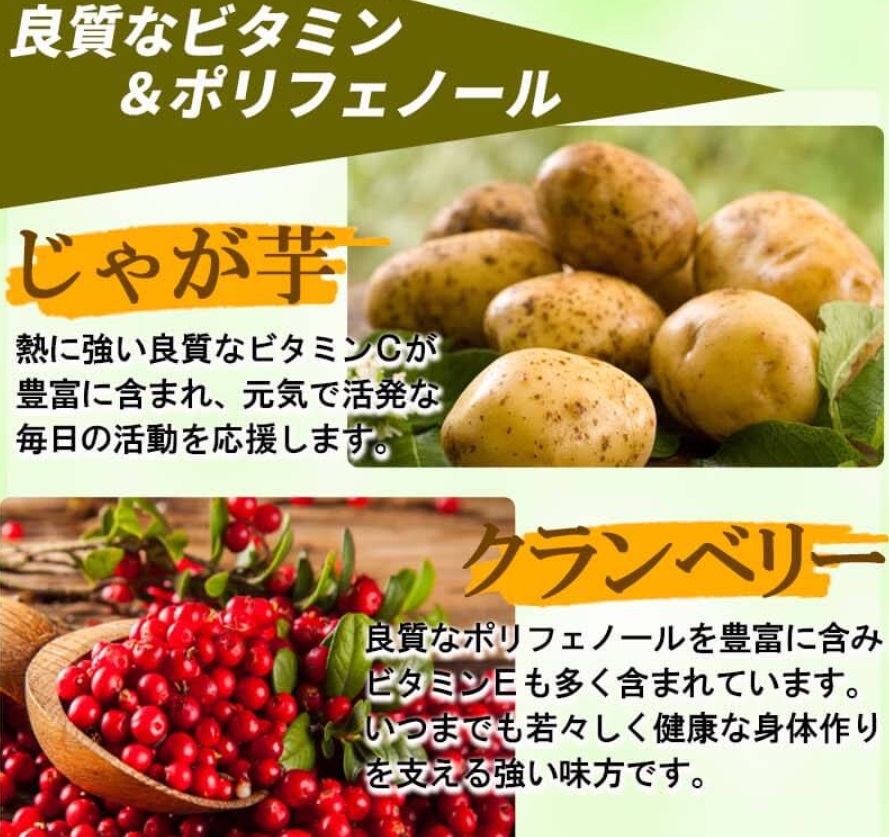 安心犬活 販売店