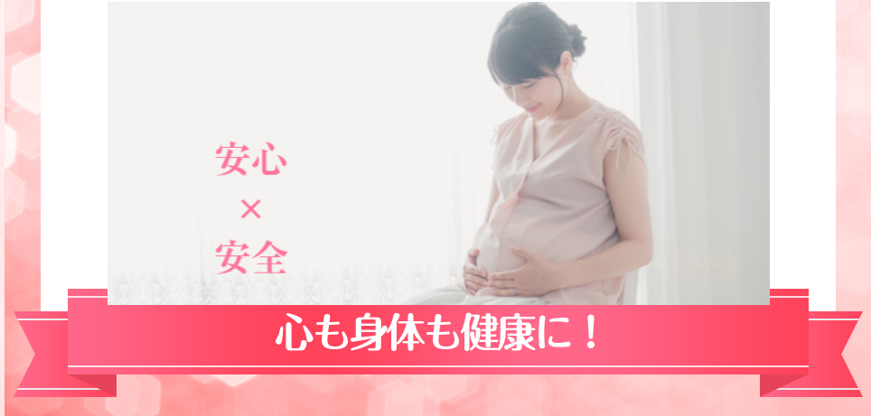 エトワラン 販売店