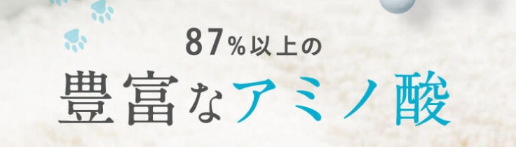 タータ 販売店