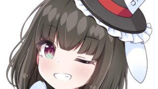 Start Nerve Youtuberやvtuberの気になる情報をチェック Start Nerve Youtuberやvtuberの気になる情報をチェック