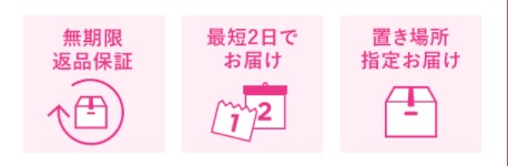 マイルドクレンジングオイル 最安値